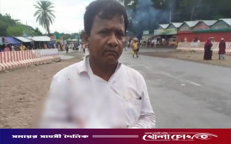 সংবাদ সংগ্রহকালে সাংবাদিকের ওপর নৃশংস হামলা