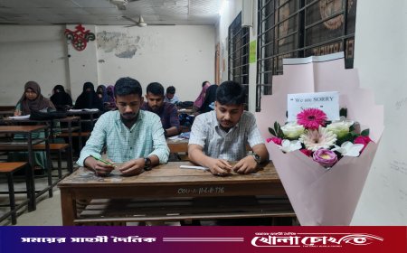 সহপাঠীদের ভালোবাসায় অমলিন হয়ে থাকবেন কুবির সুমাইয়া