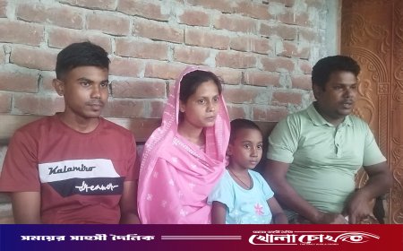 বালিয়াকান্দিতে গৃহবধূ নিখোঁজ: ষড়যন্ত্রের অভিযোগ পরিবারের