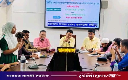 মোবাইল আসক্তি নিয়ে বিতর্কে চ্যাম্পিয়ন কামারগ্রাম কাঞ্চন একাডেমী