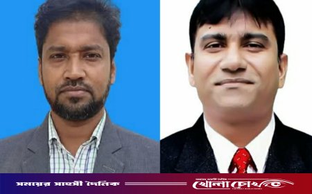 নেছারাবাদের গৌরব পিরোজপুর জেলা সেরা দুই শিক্ষক