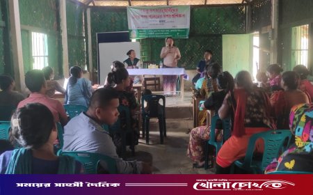 রোয়াংছড়িতে পশু পালনের উপর প্রশিক্ষণ কর্মশালা অনুষ্ঠিত