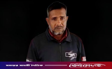 দুই হত্যা মামলার আসামি এবার নাশকতা মামলায় গ্রেপ্তার