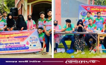 আখাউড়ায় ব্লাড ফাউন্ডেশনের উদ্যোগে বিনামূল্যে রক্তের গ্রুপ নির্ণয় ও স্বেচ্ছাসেবী সংগ্রহ
