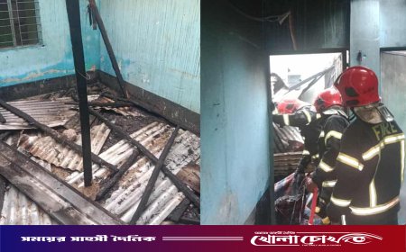 আশুলিয়ায় গ্যাস সিলিন্ডার লিকেজ থেকে বাড়িতে আগুন
