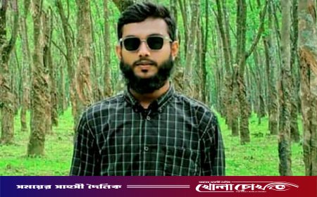 সাভারে নিখোঁজের ৫ দিনেও সন্ধান মিলেনি পোশাক শ্রমিক যুবকের