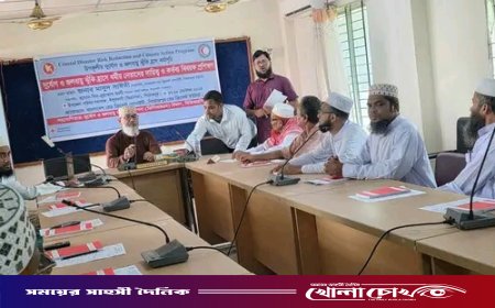 প্রাকৃতিক দুর্যোগ ও জলবায়ু ঝুঁকি হ্রাসে ধর্মীয় নেতাদের ভূমিকা অপরিহার্য: মাসুদ সাঈদী