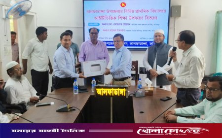 আলফাডাঙ্গার ১০ প্রাথমিক বিদ্যালয়ে ডিজিটাল শিক্ষার নব দিগন্ত: শিক্ষার্থীদের হাতে অত্যাধুনিক প্রিন্টার