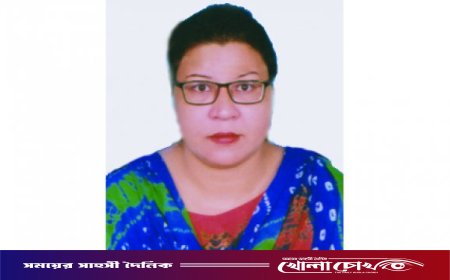 জাল সনদে ১২ বছর চাকরি, বেরোবি কর্মকর্তা বরখাস্ত