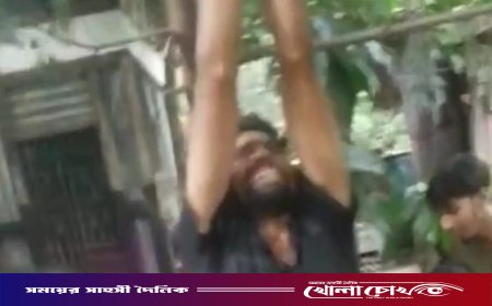 চুরির অভিযোগে গাছে বেঁধে মারধর, শ্রমিক নিখোঁজ