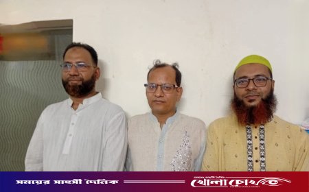 মহম্মদপুরে পল্লী চিকিৎসক সমিতির নতুন কমিটি গঠন