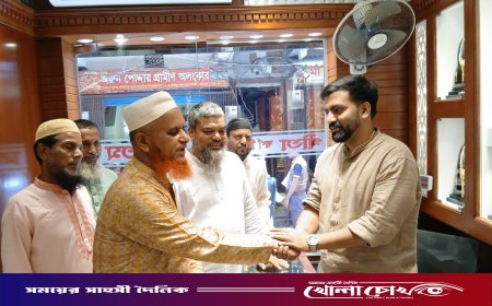 শেষ দিনে সভাপতি পদে হাজী মহিউদ্দিন তালুকদারের মনোনয়ন সংগ্রহ