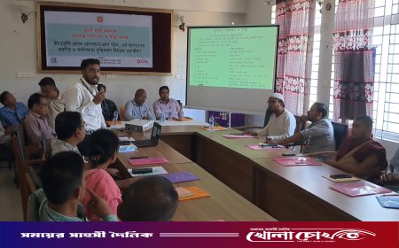 বান্দরবানের রুমায় জলবায়ু পরিবর্তন ও স্বাস্থ্য বিষয়ক কর্মশালা অনুষ্ঠিত