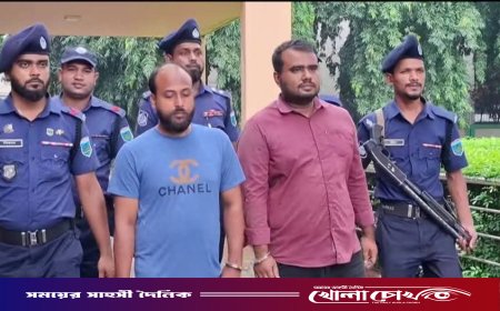 নওগাঁয় ভুয়া পুলিশ ও চাঁদাবাজসহ ৬ জন গ্রেপ্তার