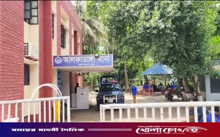 আলফাডাঙ্গায় মাদকবিরোধী অভিযান: 'ছোট মাছ' রবি ঘোষ গ্রেপ্তার, 'রাঘব বোয়াল'রা অধরা