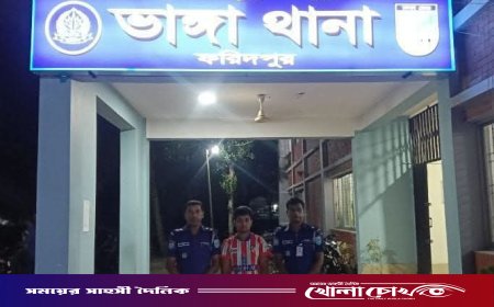 ভাঙ্গায় কিশোর গ্যাংবিরোধী অভিযানে যুবক আটক