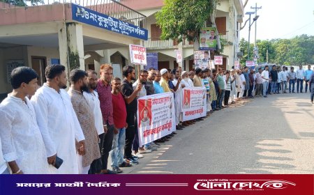 সাদিয়া আক্তার সুমনার হত্যাকারীদের দৃষ্টান্তমূলক শাস্তির দাবি