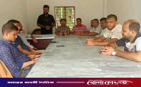 সাংবাদিকদের অধিকার সুরক্ষা ও মানোন্নয়নে আলফাডাঙ্গা উপজেলা প্রেসক্লাবের দৃঢ় প্রত্যয়