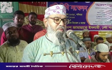 ষড়যন্ত্রকারীদের অপপ্রচারে বিচলিত নই, ধৈর্য্যে বিশ্বাসী: মাসুদ সাঈদী