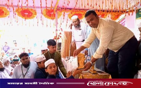 শ্রীপুর ক্বেরাতুল কোরআন হেফজখানার ২৫ বছর পূর্তি উদযাপন