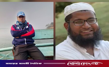 বিশ্বের শীর্ষ ২ শতাংশ গবেষকের তালিকায় স্থান পেয়েছেন বেরোবির দুই শিক্ষক ও এক শিক্ষার্থী