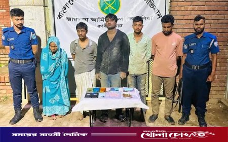 আশুলিয়ায় যৌথ বাহিনীর অভিযানে বিপুল পরিমাণ মাদকসহ নারীসহ আটক ৫