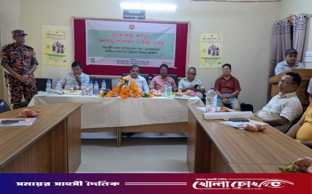 থানচিতে জলবায়ু পরিবর্তন ও স্বাস্থ্য ঝুঁকি মোকাবিলায় কর্মশালা অনুষ্ঠিত