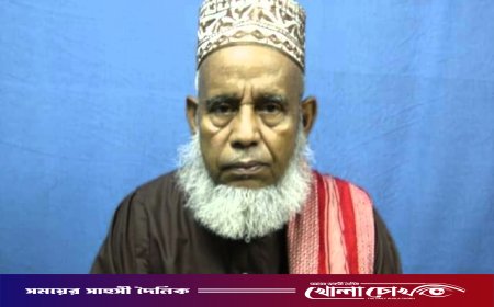 মাওলানা মোনাছেব হোসেন গাওহারে বাংলার ১৩তম মৃত্যুবার্ষিকী পালিত