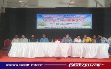 ফরিদপুরে শারদীয় দুর্গাপূজা উপলক্ষে পৌরসভার শুভেচ্ছা ও মতবিনিময় সভা অনুষ্ঠিত