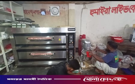মহম্মদপুরে হুমাইরা লাইভ বেকারী করে সফল উদ্যোক্তা মসিউর রহমান