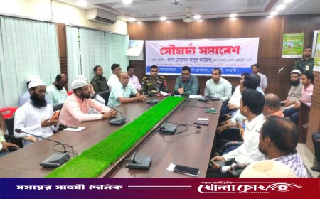 সাম্প্রদায়িক সম্প্রীতি রক্ষায় একসাথে কাজ করতে হবে - আব্দুল আউয়াল