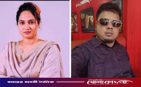 জাতীয় যুব শক্তির ঢাকা জেলা উত্তর শাখার নতুন আহ্বায়ক কমিটি গঠিত