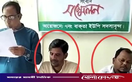 বিএনপি চেয়ারম্যানের বিরুদ্ধে একজোট আ.লীগপন্থী সদস্যরা