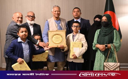 নিউইয়র্কে নিহত পুলিশ দিদারুলের পরিবারকে প্রধান উপদেষ্টার সম্মাননা