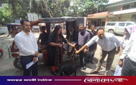 ভিক্ষুক পুনর্বাসনে ফরিদপুরে ব্যতিক্রমী উদ্যোগ