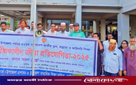 পিরোজপুরে ৫২তম গ্রীষ্মকালীন ক্রীড়া প্রতিযোগিতার বর্ণাঢ্য উদ্বোধন