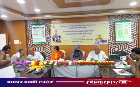 নোয়াখালীতে টাইফয়েড টিকাদান কর্মসূচির উদ্বোধন