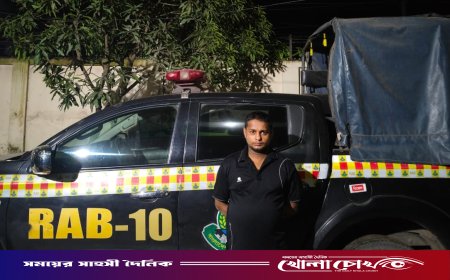 ফরিদপুরে মাদক মামলায় সাজাপ্রাপ্তসহ একাধিক মামলার আসামি গ্রেফতার