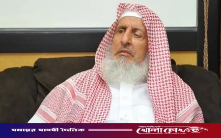 মুফতি শায়খ আবদুল আজিজের ইন্তিকালে জামায়াত আমীরের শোক
