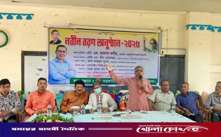 কাউখালী সরকারি কলেজে নবীন বরণ অনুষ্ঠান অনুষ্ঠিত