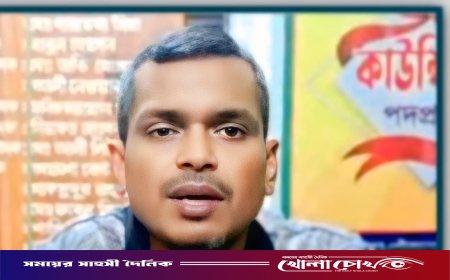 ফরিদপুরে যুবদল নেতা লিমন গ্রেফতার