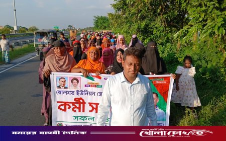 মুন্সীগঞ্জের শ্রীনগরে জাতীয়তাবাদী স্বেচ্ছাসেবক দলের কর্মী সম্মেলন অনুষ্ঠিত