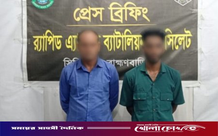 ব্রাহ্মণবাড়িয়ায় র‍্যাবের অভিযানে বিপুল পরিমাণ ফেনসিডিলসহ আটক ২