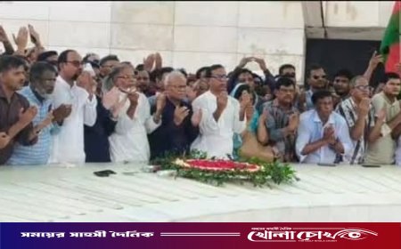 পিরোজপুর জেলা বিএনপির নবগঠিত আহ্বায়ক কমিটির জিয়ার মাজারে শ্রদ্ধা নিবেদন