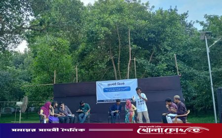 কুবি ডিবেটিং সোসাইটির প্রদর্শনী বিতর্ক