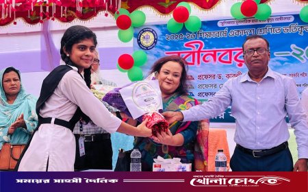 সদরপুর সরকারি কলেজে নবীনবরণ অনুষ্ঠিত