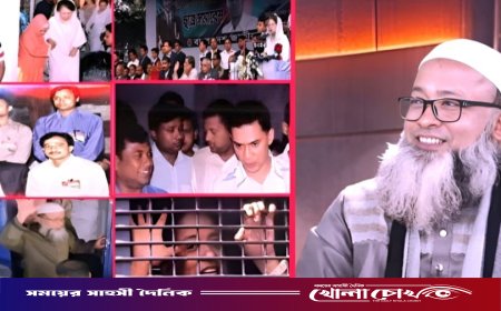 ব্রাহ্মণবাড়িয়া-২ আসনে বিএনপির মনোনয়ন প্রত্যাশী আহসান উদ্দিন খান শিপন