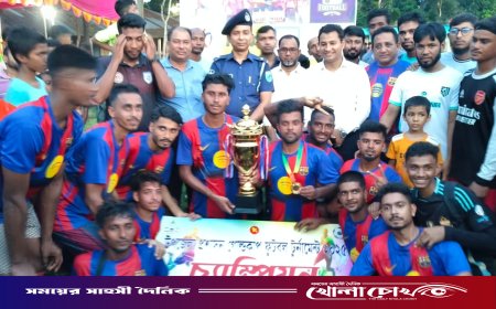 উত্তেজনায় ঠাসা ফাইনালে চ্যাম্পিয়ন আলফাডাঙ্গা পৌরসভা ফুটবল একাদশ