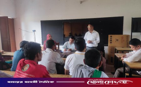 রোয়াংছড়ি সরকারি উচ্চ বিদ্যালয়ে অভিভাবক সমন্বয় সভা অনুষ্ঠিত