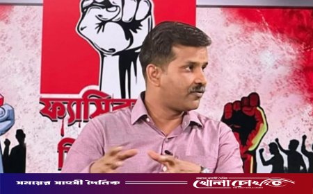 আওয়ামী লীগের শাসনামলে মানুষ 'টু' শব্দ ও উচ্চারণ করতো না, ভয়ে মুখ বুজে সব সহ্য করতো - সাঈদ খান